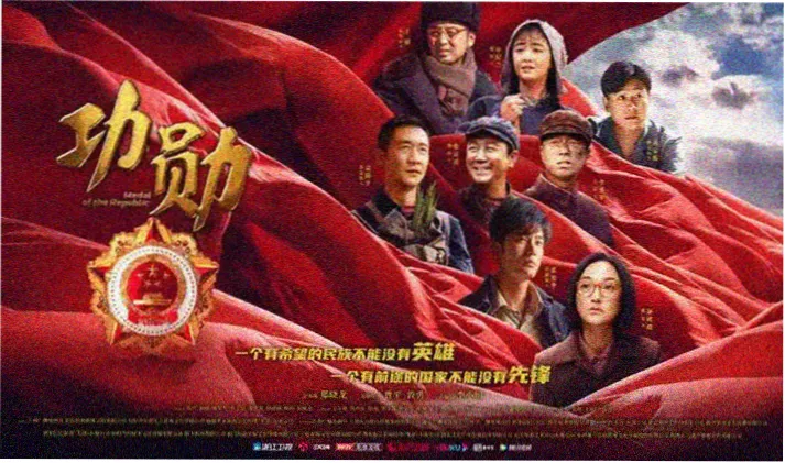 恐龙游戏首页轮播海报