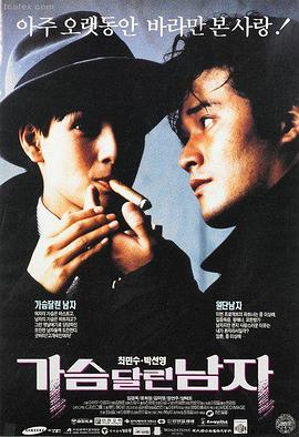 侏罗纪恐龙模拟